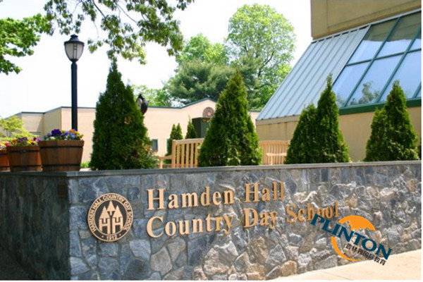 Hamden Hall Country Day School 哈姆登霍尔学校.jpg
