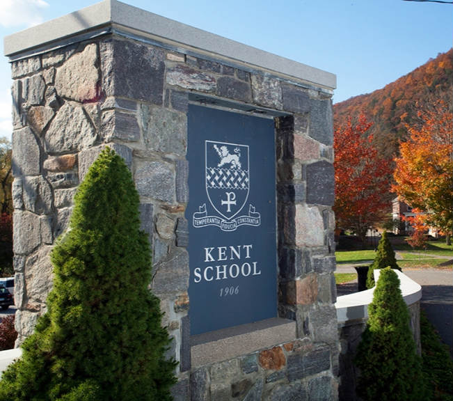 kent school1.jpg