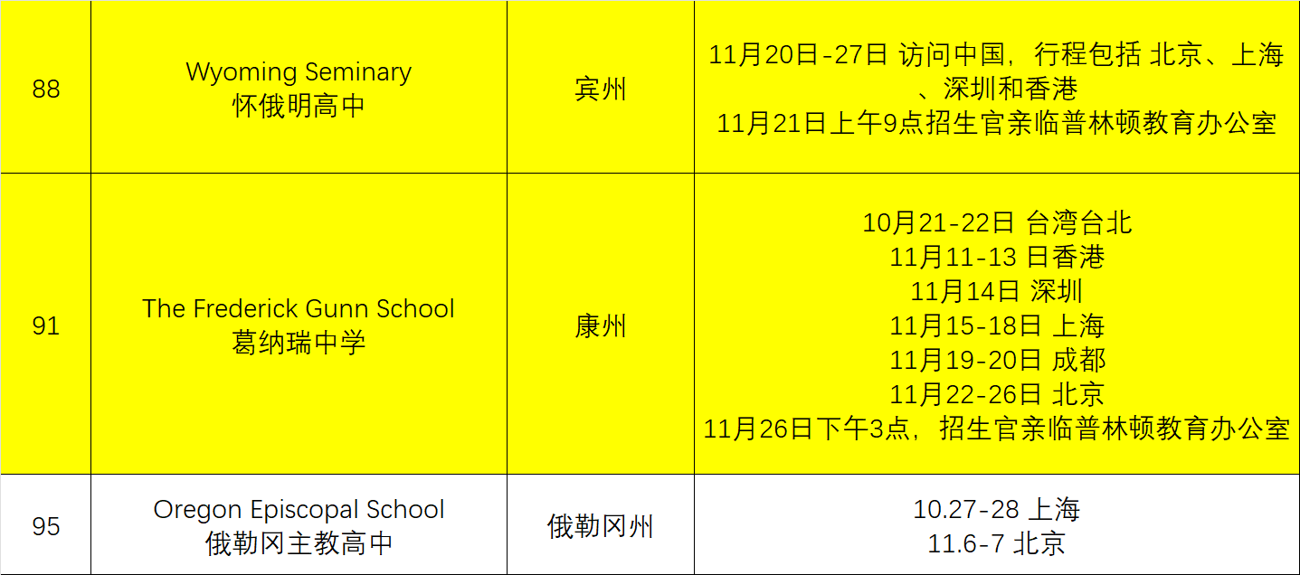 1761725071836002.png 1761725071836002.png