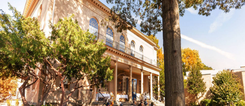 Germantown Friends School