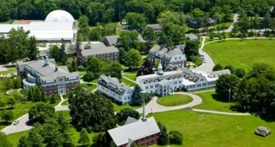 Ethical Culture Fieldston Schools