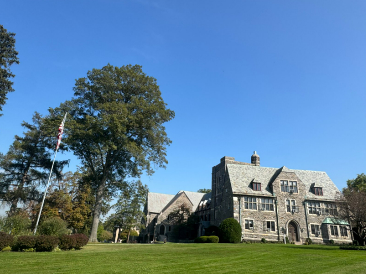 迈斯特中学 迈斯特中学