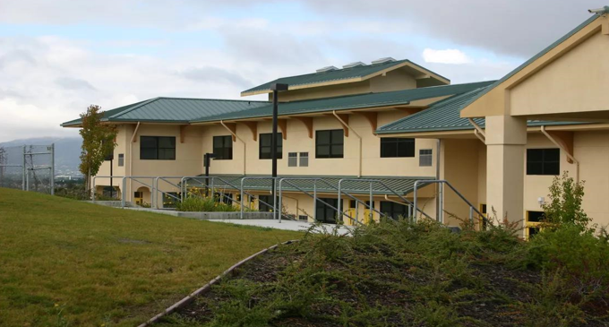 The Quarry Lane School