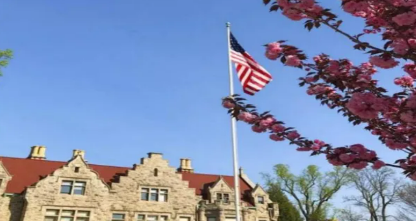 Friends Central School