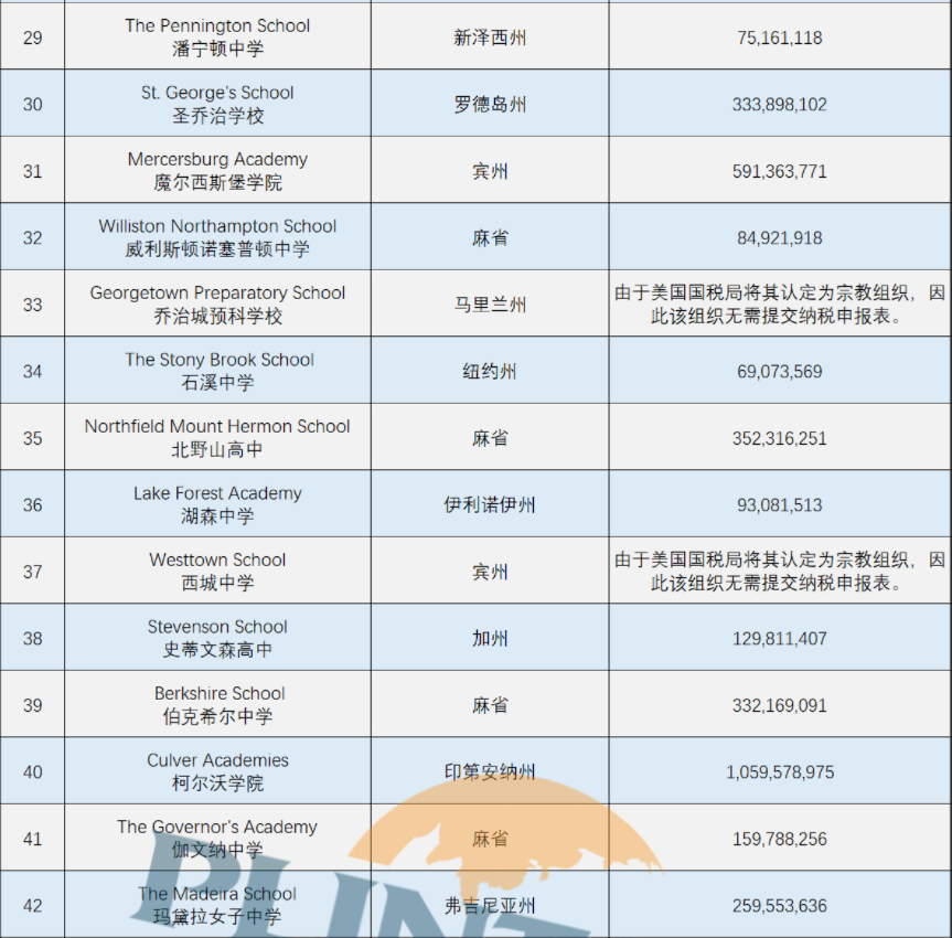 1786952928851799.png
