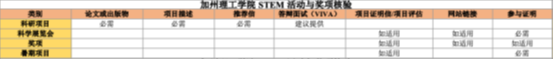 1787648650862625.png