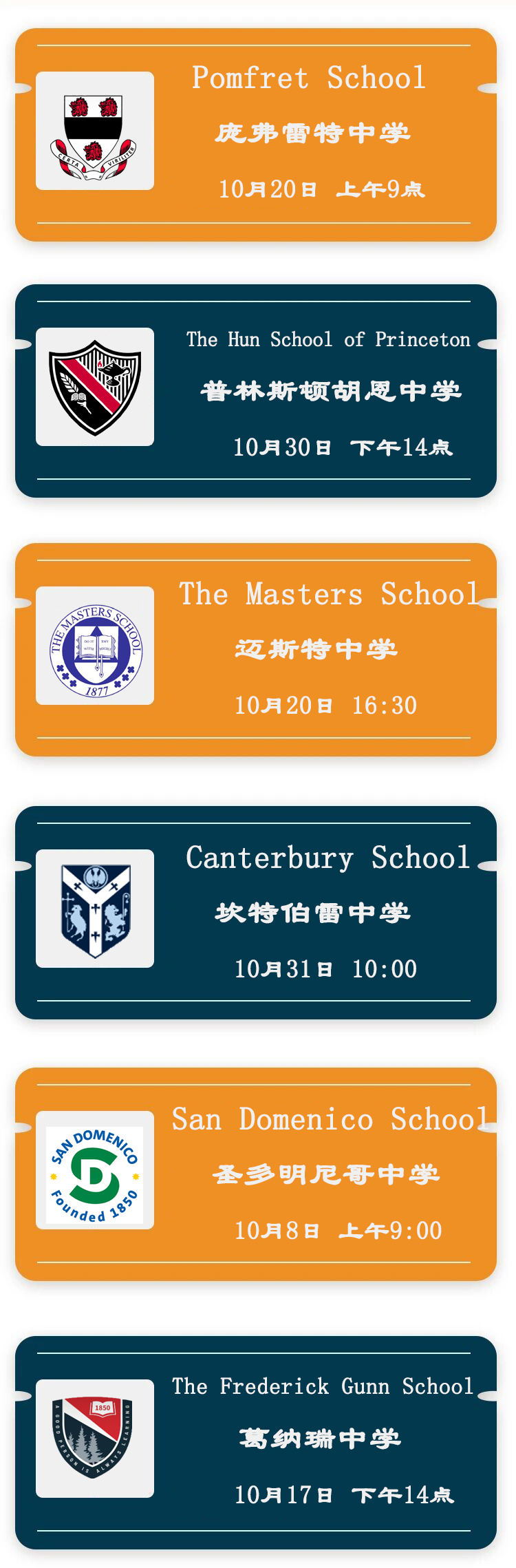 1790416374115271.jpg
